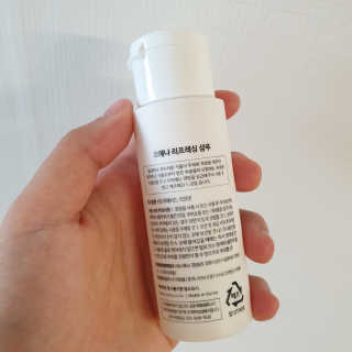 코에나샴푸 자연유래 식물성 코에나 샴푸 50ml — 2점을 준 리뷰어가 2020년 4월 올린 사용 사진