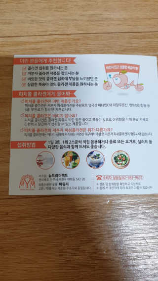 김매력님이 올린 리뷰 사진 4