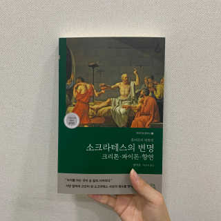 강혜미님이 올린 리뷰 사진 1