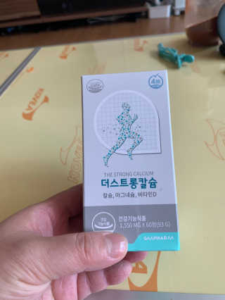별이빛나길님이 올린 리뷰 사진 1