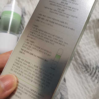 Elin님이 올린 리뷰 사진 3