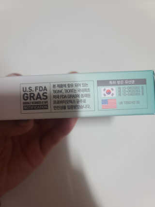 요니잉님이 올린 리뷰 사진 4