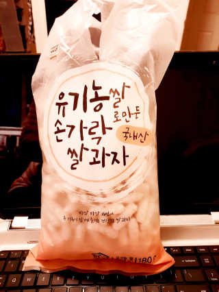 Rachael Tam님이 올린 리뷰 사진 2