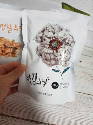 kikiday님이 올린 리뷰 사진 3