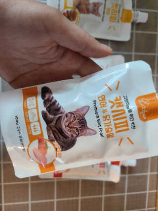 오드리님이 올린 리뷰 사진 3