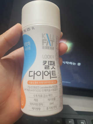 성유진님이 올린 리뷰 사진 1