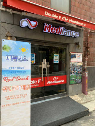 최라벨님이 올린 리뷰 사진 2
