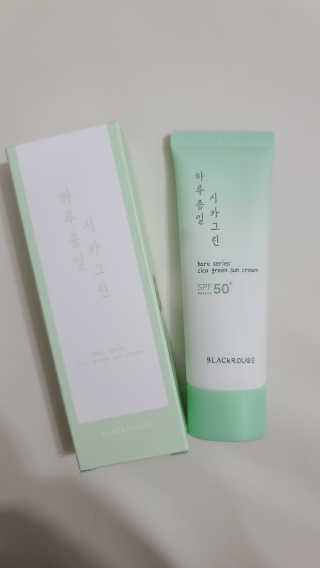 화야호야쭈님이 올린 리뷰 사진 1