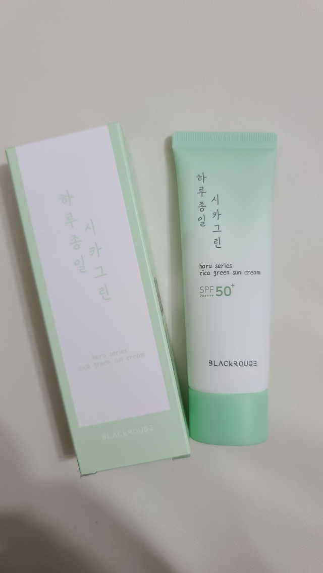[블랙루즈] 시카그린 선크림 리뷰 사진