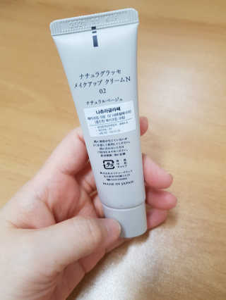 엘리님이 올린 리뷰 사진 4