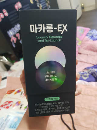 유지영님이 올린 리뷰 사진 1