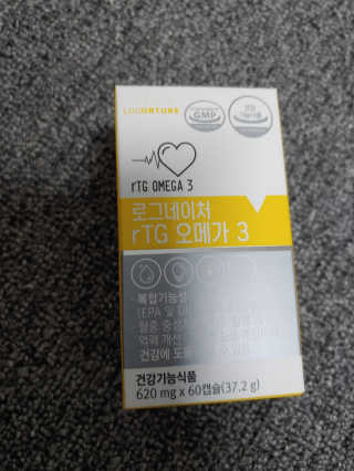 고고고님이 올린 리뷰 사진 3