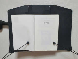 봇드리터님이 올린 리뷰 사진 2