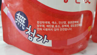 세딸맘님이 올린 리뷰 사진 3