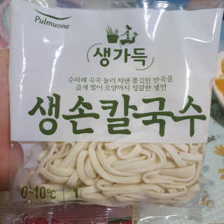 nari1346님이 올린 리뷰 사진 3