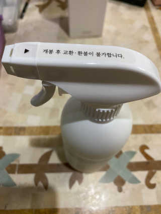무한독주님이 올린 리뷰 사진 4