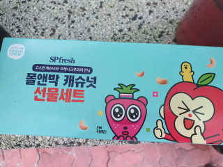 탱크돌콩님이 올린 리뷰 사진 3