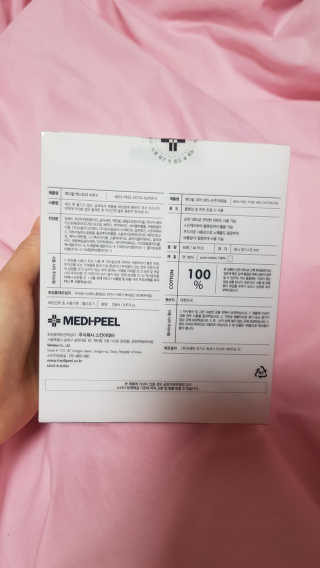쪼꼬사랑이언니님이 올린 리뷰 사진 2