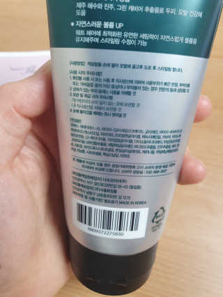 롱롱이님이 올린 리뷰 사진 4