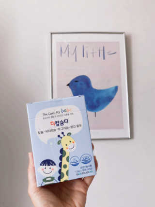 suemin님이 올린 리뷰 사진 3