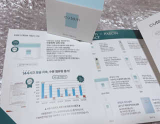 밍데렐라님이 올린 리뷰 사진 2
