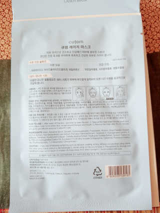 사랑하자님이 올린 리뷰 사진 3