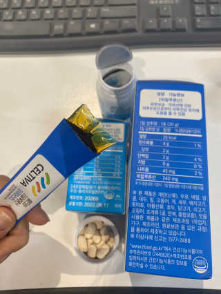 셀티바 히알루론산 아쿠아스킨+곤약세라마이드 SET — 4점을 준 리뷰어가 2020년 10월 올린 사용 사진