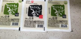 빵가게주인님이 올린 리뷰 사진 1