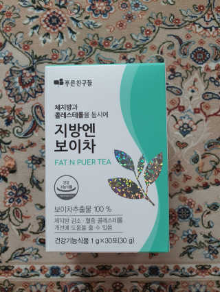 감자와고구마님이 올린 리뷰 사진 1