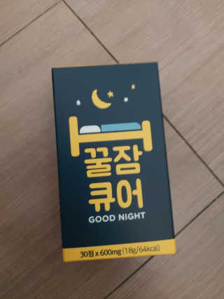 찌니닝님이 올린 리뷰 사진 1