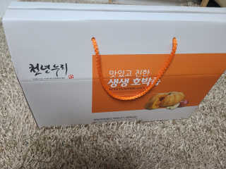 뚜구리님이 올린 리뷰 사진 1