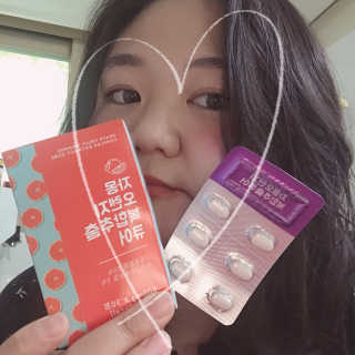 조은약초 자몽 오렌지 복합물 추출물 과라나 나린진 큐어 — 5점을 준 리뷰어가 2020년 4월 올린 사용 사진