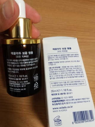 복복이님이 올린 리뷰 사진 2