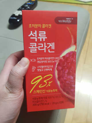 유지영님이 올린 리뷰 사진 1