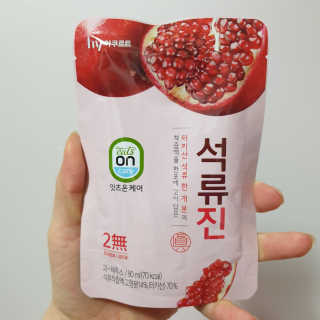 jnj님이 올린 리뷰 사진 4