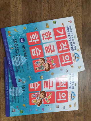 산이맘님이 올린 리뷰 사진 4
