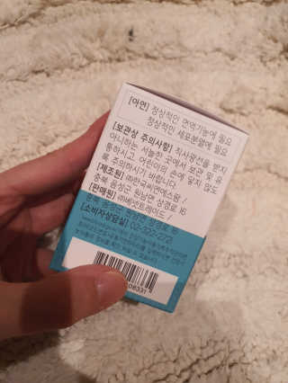 정윤경님이 올린 리뷰 사진 2