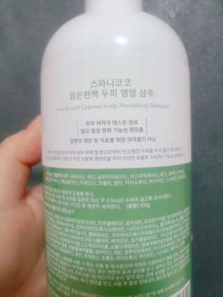 이센티님이 올린 리뷰 사진 3