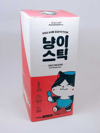 효니님이 올린 리뷰 사진 2