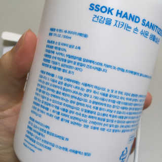 재미있다님이 올린 리뷰 사진 3