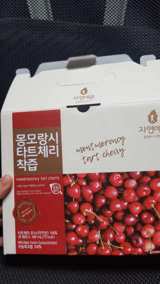 자연에온 몽모랑시 타트체리 착즙 100mL 10개입 2BOX — 5점을 준 리뷰어가 2020년 11월 올린 사용 사진