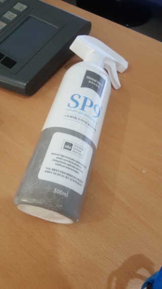 SP9 스프레이형 프리미엄 — 5점을 준 리뷰어가 2020년 11월 올린 사용 사진