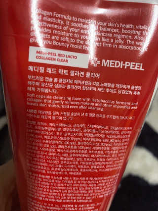럽S하3님이 올린 리뷰 사진 3