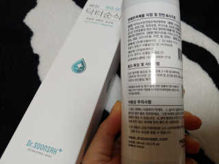ssun님이 올린 리뷰 사진 3