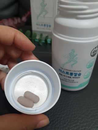 긴지나님이 올린 리뷰 사진 3