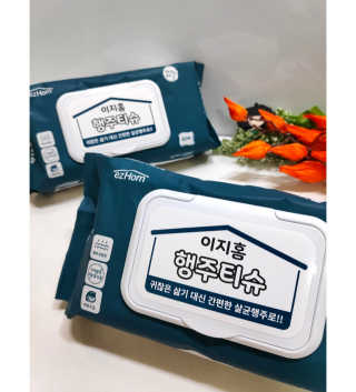 오똑하지님이 올린 리뷰 사진 1