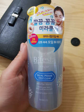 쪼아요쪄앙님이 올린 리뷰 사진 1