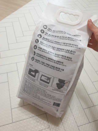 귀욤뽀짝센스쟁이님이 올린 리뷰 사진 2
