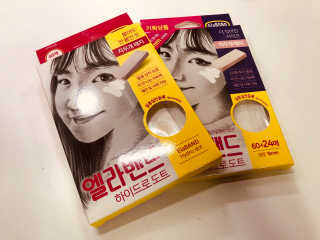 엘라밴드 하이드로 도트 스팟패치 12mm, 10mm — 5점을 준 리뷰어가 2020년 8월 올린 사용 사진