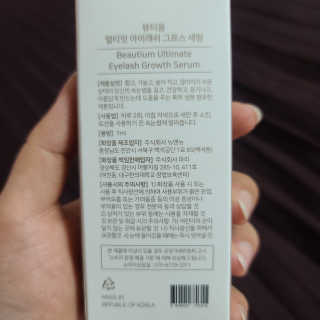 🦄행운의여신유니콩🦄님이 올린 리뷰 사진 2